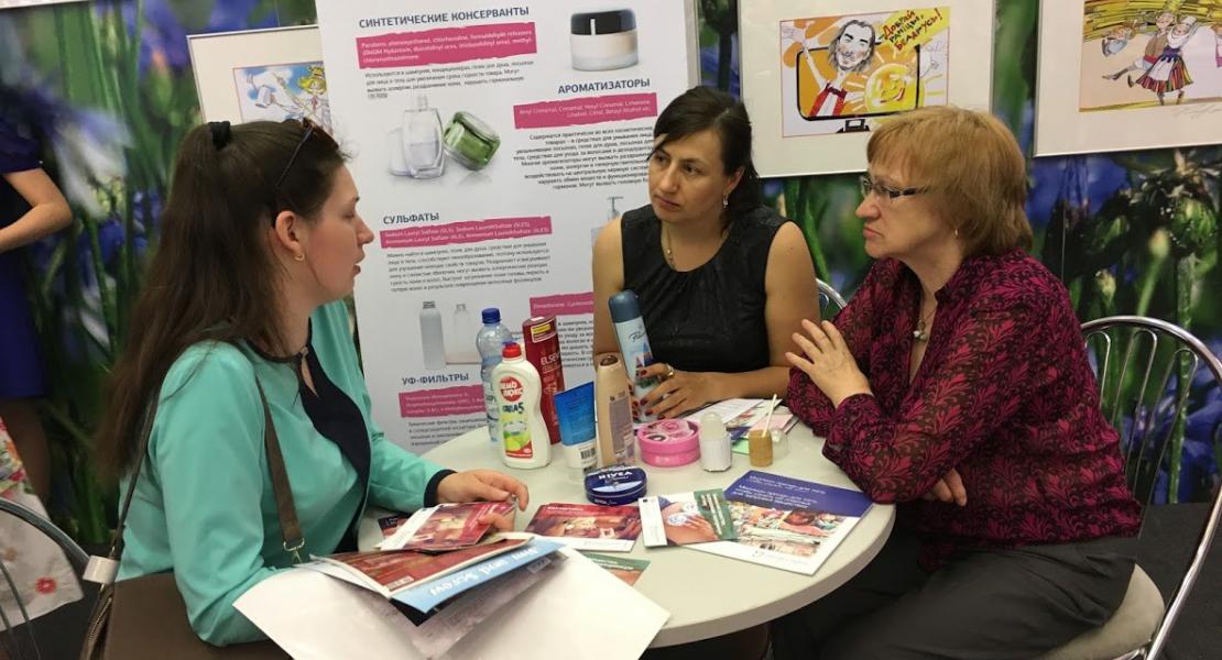 Мероприятия по созданию потенциала для продвижения синергии по выполнению Базельской, Роттердамской и Стокгольмской конвенций