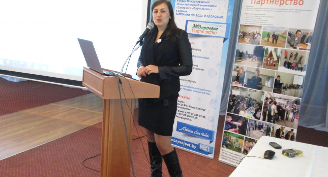 Кампания по воде и здоровью 2016-2018