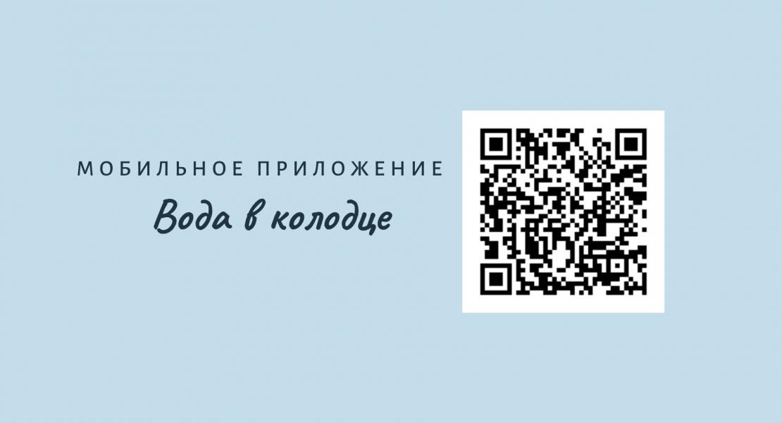 мп